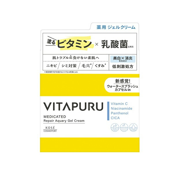 【10個セット】 コーセーコスメポート ビタプル リペアアクアリージェルクリーム(90g)×10個セット 【正規品】|ブルームグリーン