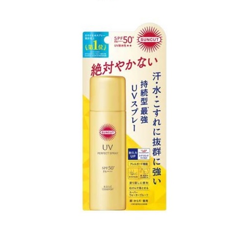 【４８個書き割り】【１容れもの分】  コーセー サンカットR 純然たるUV 吹きつける(60g)×４８個書き割り １容れもの分 【定め事品】