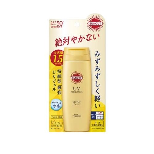 売れ筋 MDS8HCNX9A2 型番:MDS8HCNX9A2