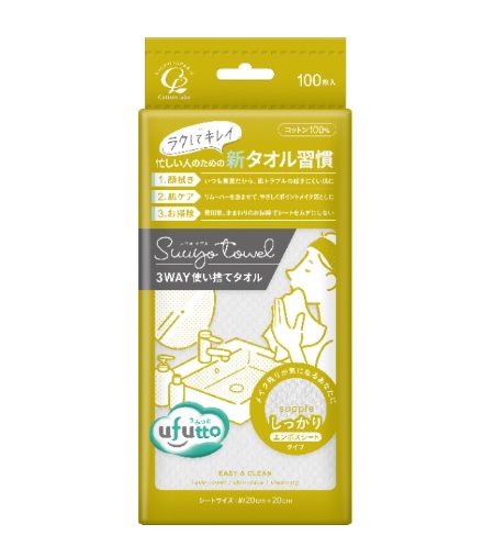 【２４個セット】【１ケース分】 コットン・ラボ うふっと スウヨタオル しっかり(100枚)×２４個セット　１ケース分 【正規品】【k】【mor】【ご注文後発送までに2週間前後頂戴する場合がございます】
