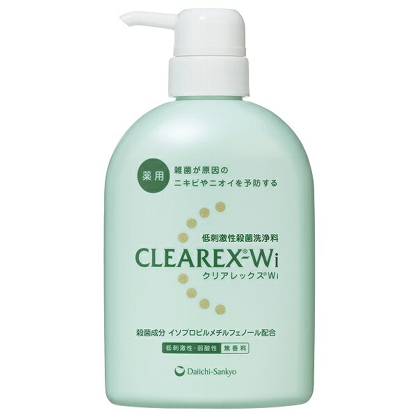 【２０個仕掛ける】【１入れもの分】 第一三共ヘルスケア クリアレックスWi(450ml) ×２０個仕掛ける １入れもの分 【置き目品】【dcs】 医薬部外品-医薬品・医薬部外品