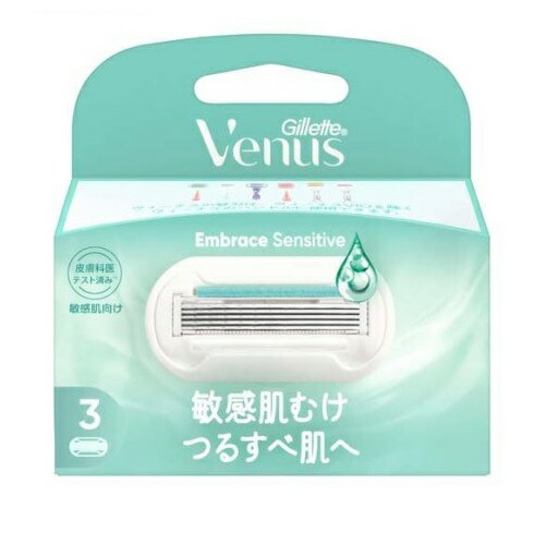 【５個セット】 P&G ジレット ヴィーナス エンブレイス センシティブ 替刃(3個入)×５個セット【正規品】【mor】【ご注文後発送までに2週間前後頂戴する場合がございます】