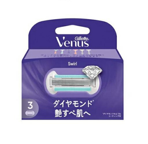 【40個セット】【1ケース分】 P&G ジレット ヴィーナス スワール 替刃(3個入)×40個セット 1ケース分 【正規品】【mor】|ブルームグリーン