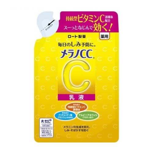 【１０個セット】ロート製薬 メラノCC 薬用しみ対策 美白乳液 つめかえ用(120ml)×１０個セット 【正規品】【t-8】 5,806円