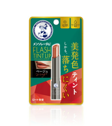 【２００個セット】【１ケース分】 メンソレータム フラッシュティントリップ（ベージュ）×２００個セット　１ケース分　【正規品】【t-20】