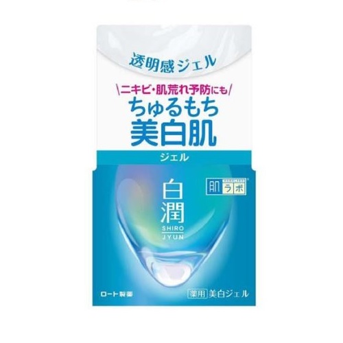 【20個セット】 ロート 肌ラボ 白潤 薬用美白ジェル(100g)×20個セット 【正規品】|ブルームグリーン