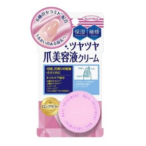 【３０個仕掛ける】 BCL ネイルネイル ネイルトリートメント ナトリウム 14g×３０個仕掛ける【置き目品】【t-12】