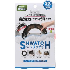 【３０個セット】 リベルタ シュワッチ 油溶かし×３０個セット【正規品】【mor】【ご注文後発送までに2週間前後頂戴する場合がございます】