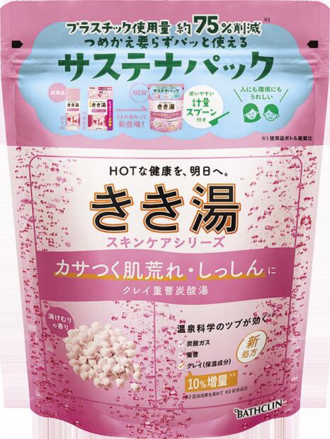 【１０個セット】 きき湯 クレイ重曹炭酸湯360ｇ×１０個セット 【正規品】