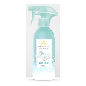 【９個セット】【１ケース分】 銀座ステファニー　オンザボディ　フットソープ385ｍｌ　レモンの香り×９個セット　１ケース分【正規品】