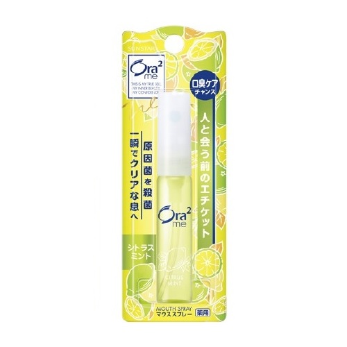 【７２個セット】【１ケース分】 サンスター オーラツーミー 薬用マウススプレー シトラスミント(6ml)×７２個セット　１ケース分 【正規品】【dcs】