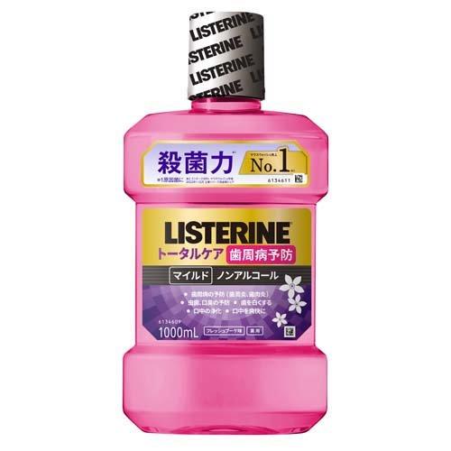 【１０個セット】 薬用リステリン トータルケア 歯周マイルド(1000ml)&times;１０個セット 【正規品】【k】【mor】【ご注文後発送までに2週間前後頂戴する場合がございます】｜ブルームグリーン