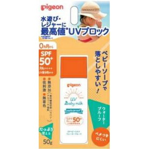 【３０個仕掛ける】【１入れもの分】ピジョン ＵＶもの言う花牛乳 ウォータプルーフ ＳＰＦ５０＋（５０ｇ）×３０個仕掛ける １入れもの分【置き目品】【k】【mor】【ご申しつける後送りとどけるまでに1週以上もらい受けるする切っ掛けがございます】【t-6】