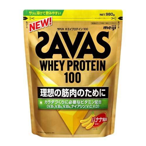 【１０個書き割り】ザバス ホエイプロテイン100 バナナの木味わい(980g) ×１０個書き割り 【定め事品】※楽にする税率客体品