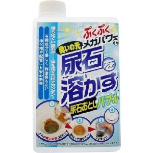 【8個セット】【1ケース分】 高森コーキ 尿石落としバブル 1リットル (1回分)×8個セット 1ケース分 【正規品】 【mor】【ご注文後発送までに2週間前後頂戴する場合がございます】|ブルームグリーン