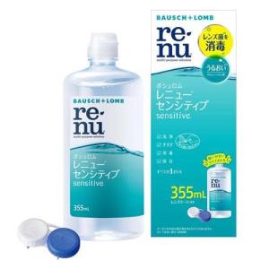 【２０個セット】レニュー センシティブ(355ml) ×２０個セット 【正規品】 10,243円