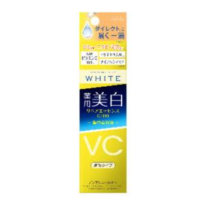 【２０個セット】コーセーコスメポート モイスチュアマイルド ホワイト リペアエッセンスC100 20ml×２０個セット 【正規品】