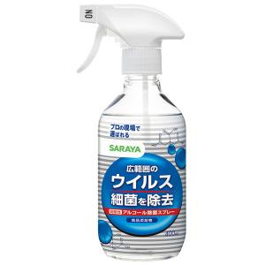 【２４個セット】【１ケース分】 SARAYA ウイルス細菌除去スプレー 400mL×２４個セット　１ケース分【正規品】