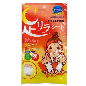 【２００個セット】【１ケース分】 足リラシート 唐辛子×２００個セット　１ケース分 【正規品】【mor】【ご注文後発送までに2週間前後頂戴する場合がございます】