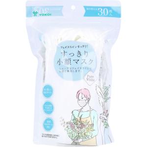 【２０個セット】すっきり小顔マスク ピュアホワイト 紙製マスクケース付き 30枚入×２０個セット 【正規品】【k】【ご注文後発送までに1週間前後頂戴する場合がございます】