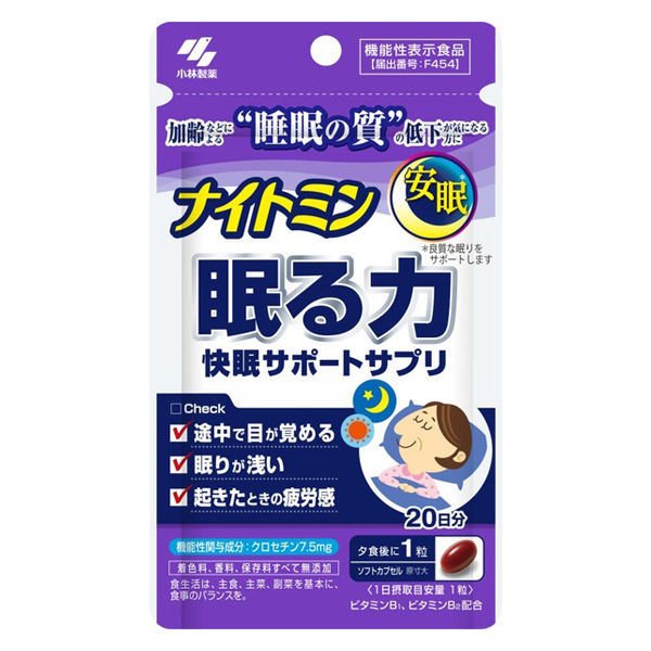  【MAPGNM3CSAW】 限定デザイン