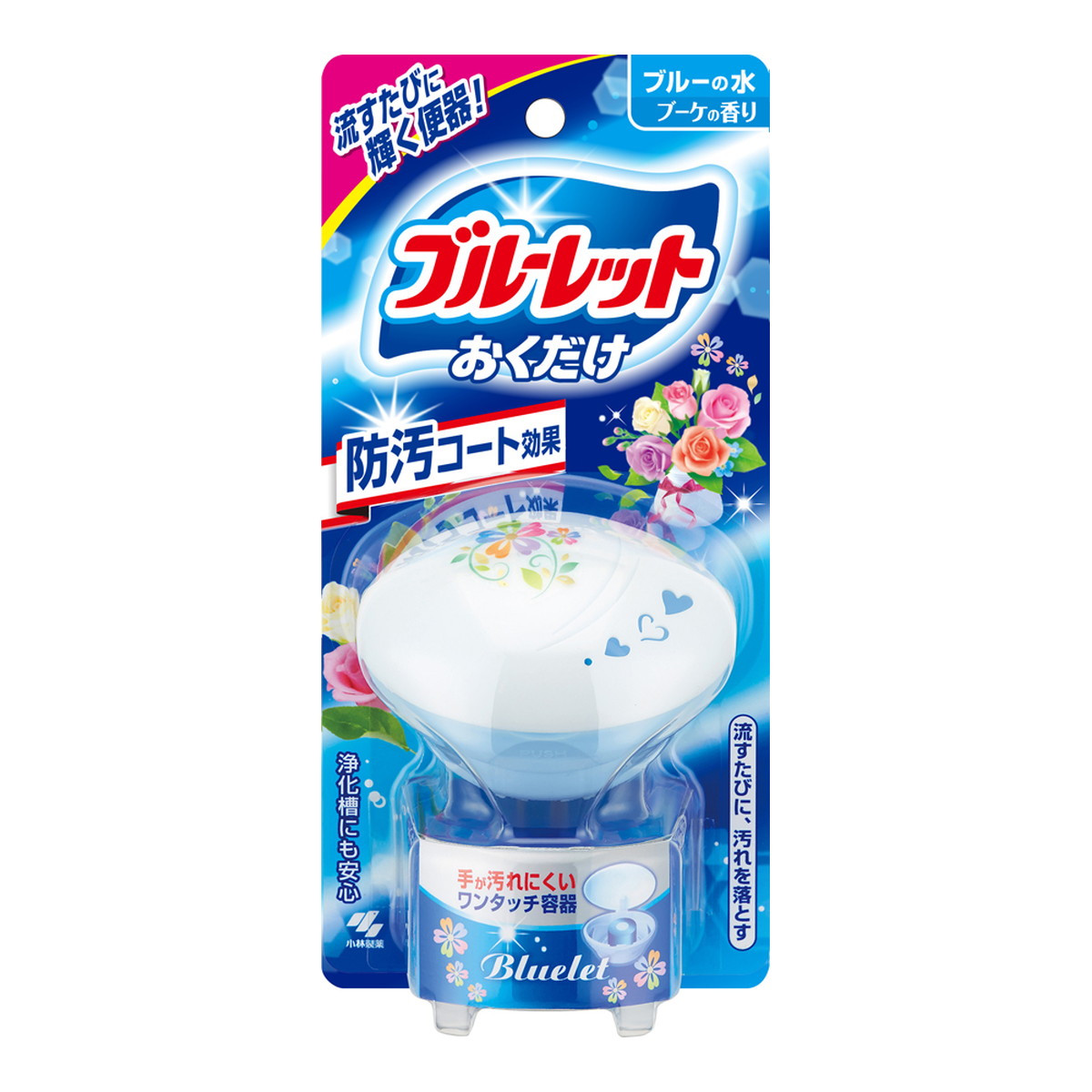 【４８個セット】【１ケース分】 ブルーレットおくだけ ブーケの香り(25g)×４８個セット　１ケース分【正規品】