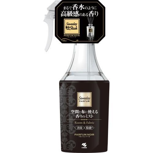 【２４個仕掛ける】【１入れもの分】 小林製薬 SAWADAYαパルファム 位相空間と布に使える芳ばしさのミストパルファムノアール 250竓×２４個仕掛ける １入れもの分【置き目品】