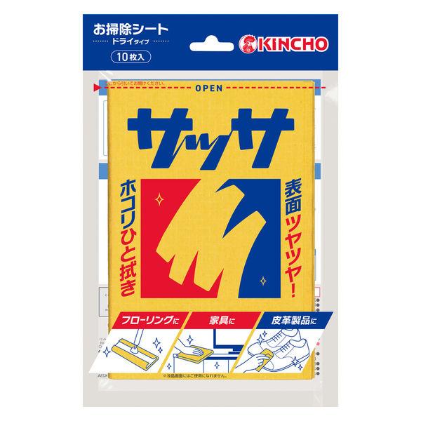 【４０個セット】【１ケース分】 金鳥 サッサV10枚入&times;４０個セット　１ケース分　【正規品】｜ブルームグリーン