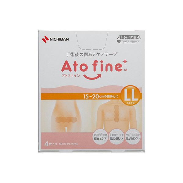 【４０個セット】【１ケース分】 ニチバン アトファイン LLサイズ 4枚入り×４０個セット　１ケース分 【正規品】【k】【ご注文後発送までに2週間前後頂戴する場合がございます】【t-2】