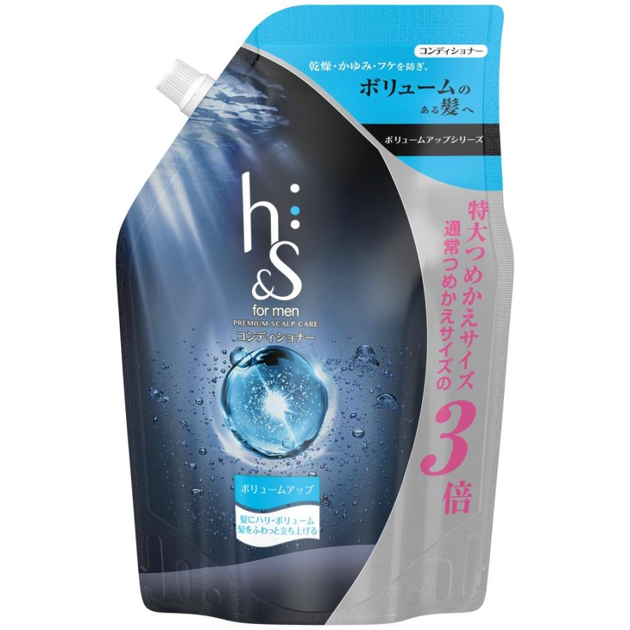【５個セット】 ｈ＆ｓ　ｆｏｒ　ｍｅｎ　ボリュームアップコンディショナー超特大サイズ　900g×５個セット 【正規品】