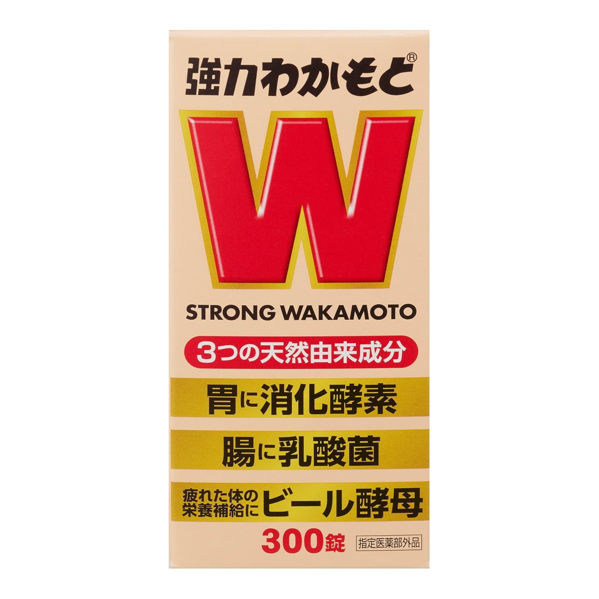 【２０個セット】 強力わかもと(300錠入)&times;２０個セット 【正規品】【指定医薬部外品】｜ブルームグリーン