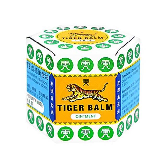 【第3類医薬品】【２０個セット】 タイガーバーム 19.4ｇ &times;２０個セット 【正規品】｜ブルームグリーン