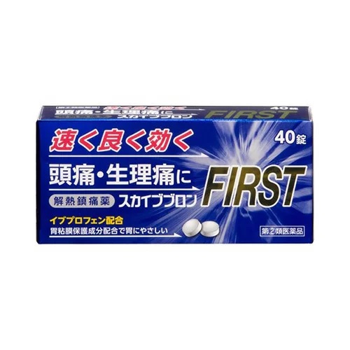 【第(2)類飲み薬】【２０個仕掛ける】 中心的製薬 スカイブブロンファースト 40錠×２０個仕掛ける 【置き目品】【ori】※セルフメディケーション税制客体品