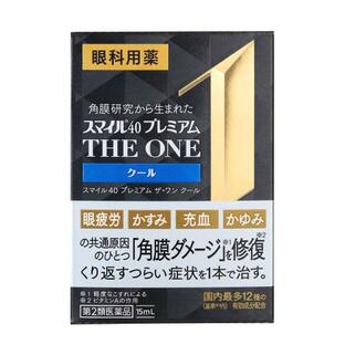 【第2類医薬品】【10個セット】 スマイル40 プレミアム ザ・ワン クール 15ml×10個セット【正規品】|ブルームグリーン
