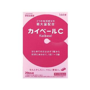 【第(2)類医薬品】【１０個セット】 カイベールＣ 144錠 ×１０個セット【正規品】