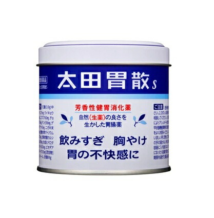 【第2類医薬品】【１０個セット】 太田胃散S(150g)&times;１０個セット【正規品】｜ブルームグリーン