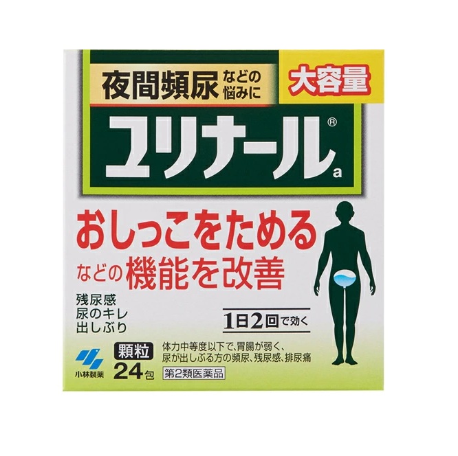 【第2類飲み薬】【３６個書き割り】【１容れもの分】  ユリナールa 24包×３６個書き割り １容れもの分 【定め事品】【dcs】