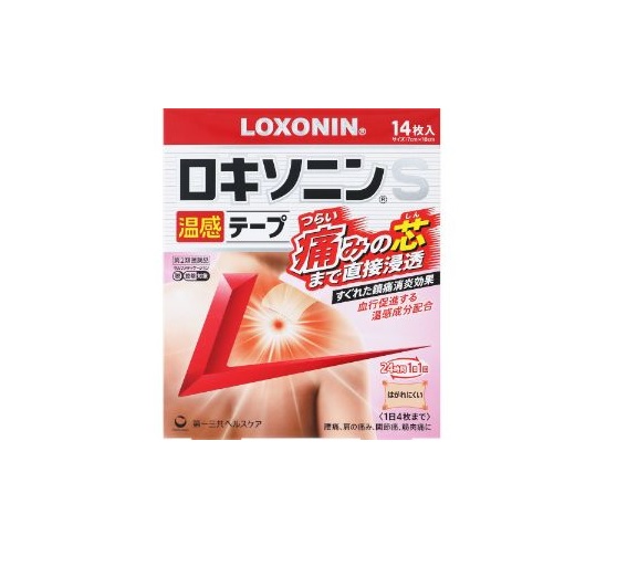 【第2類医薬品】【１０個セット】 第一三共ヘルスケア ロキソニンS温感テープ(14枚入)×１０個セット 【正規品】