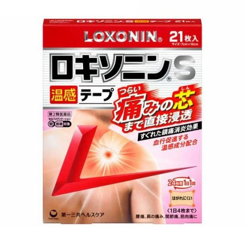 【第2類医薬品】【5個セット】 第一三共ヘルスケア ロキソニンS温感テープ(21枚)×5個セット【正規品】※セルフメディケーション税制対象品|ブルームグリーン