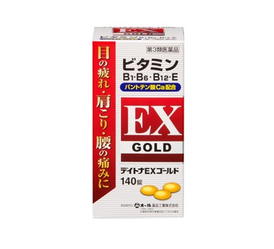 【第3類医薬品】【７２個セット】【１ケース分】オール薬品工業 デイトナEXゴールド 140錠×７２個セット　１ケース分【正規品】【ori】【t-8】