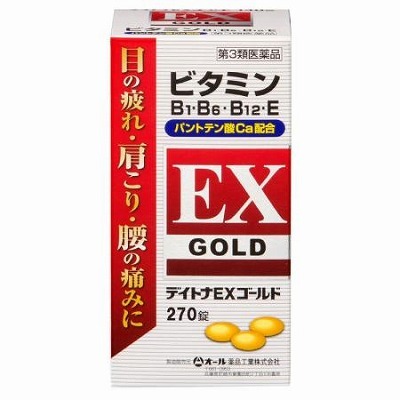 【第3類医薬品】【144個セット】【2ケース分】 オール薬品工業 デイトナEXゴールド 270錠×144個セット 2ケース分 【正規品】【ori】|ブルームグリーン
