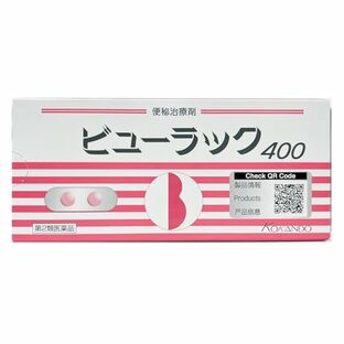 【第2類医薬品】【５０個セット】 ビューラック　400錠×５０個セット 【正規品】【t-5】