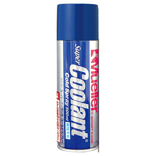 楽天市場】【10個セット】 バトルウィン リムーバースプレー 300mL