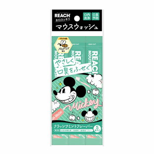 [売れ筋 ] M2HXNBAO5CT (M2HXNBAO5CT)