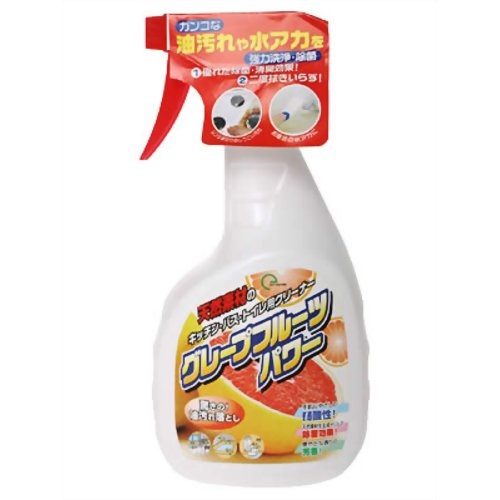 【２０個仕掛ける】 エコ・製作所 グレープフルーツ力強さ(450ml)×２０個仕掛ける【置き目品】
