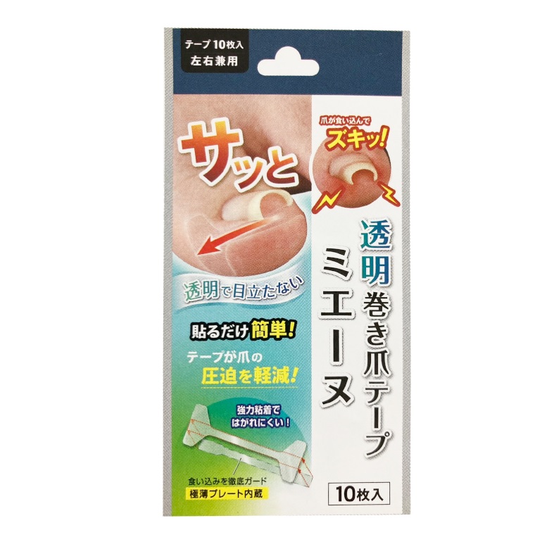 【１５０個書き割り】【１容れもの分】  犀足し加える 澄み切った巻き爪磁気テープ ミエーヌ(10枚入)×１５０個書き割り １容れもの分 【定まり品】【k】【ご申しつける後送りとどけるまでに1週前後もらい受けるする切っ掛けがございます】