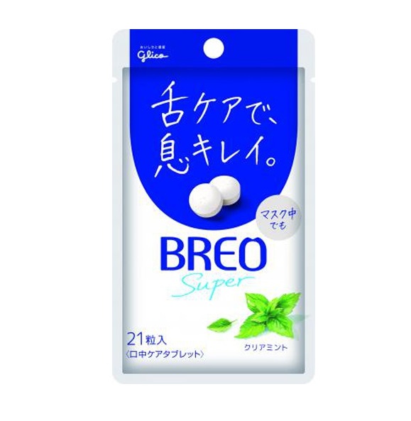 公式限定 福袋 - 公式通販オンラインショップ 楽天市場】【20個セット】 江崎グリコ BREO SUPER クリア スイーツ・ガム