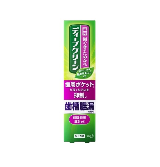 【２０個セット】 花王 ディープクリーン 薬用ハミガキ(100g)×２０個セット 【正規品】
