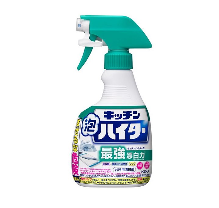 【２０個セット】 花王 キッチン泡ハイター ハンディスプレー(400ml)×２０個セット【正規品】