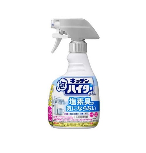 【２０個書き割り】 名取り草 勝手もと泡ハイター 無臭性 ハンデ吹きつける(400ml)×２０個書き割り【定め事品】